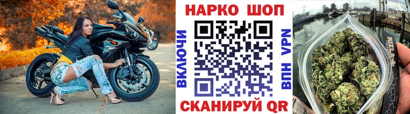 Купить закладку Амфетамин  Псилоцибиновые грибы  ГАШИШ  Канабис  Меф мяу мяу  Калтан