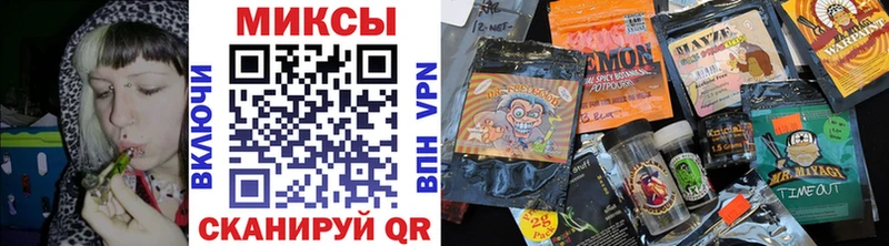 БУТИРАТ оксибутират  Купить где  Калтан 