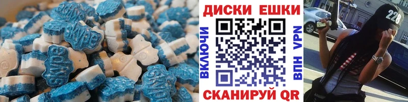 ЭКСТАЗИ бентли  Купить  Калтан 