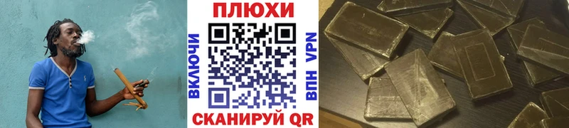 Купить где  Калтан  ГАШ AMNESIA HAZE 