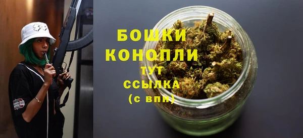кокаин Краснослободск