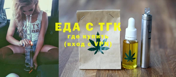 шишки Козельск