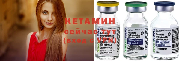 марки lsd Корсаков