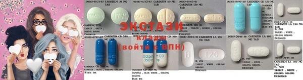каннабис Кинешма