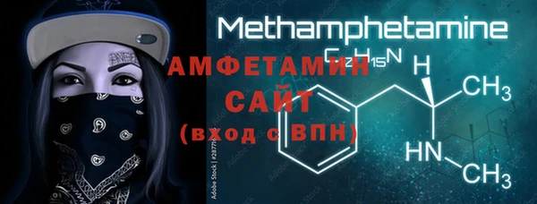 экстази Киреевск
