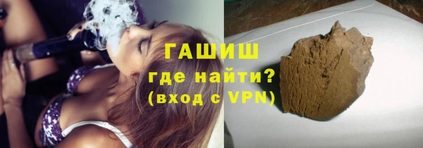 экстази Киреевск