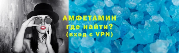 прущая мука Кодинск