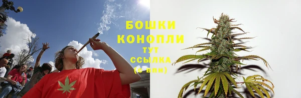 бошки Киренск