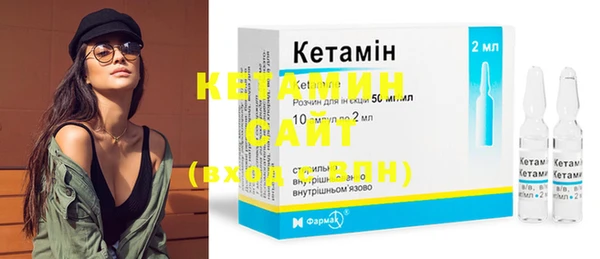 ECSTASY Козловка