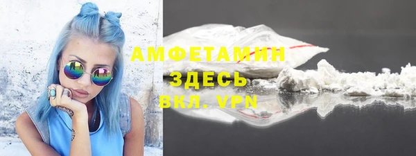 бошки Киренск