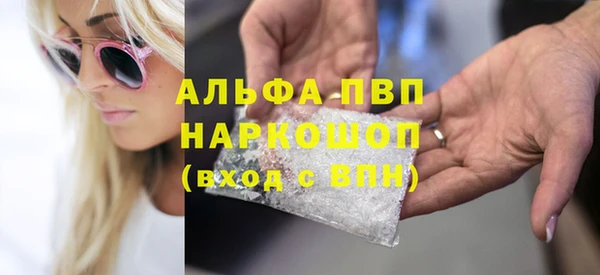 ECSTASY Козловка