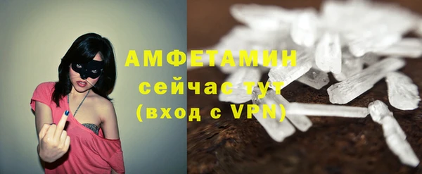 a pvp Красноперекопск