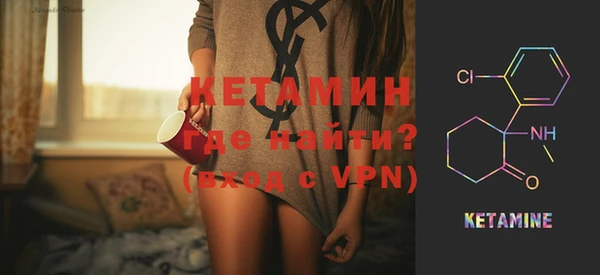 каннабис Кинешма