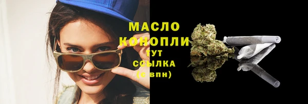 бошки Киренск