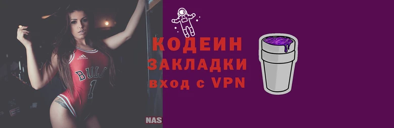 экстази Киреевск