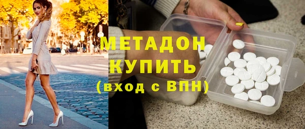 ECSTASY Козловка