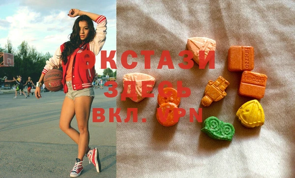 бошки Киренск