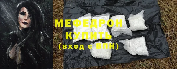 ECSTASY Козловка