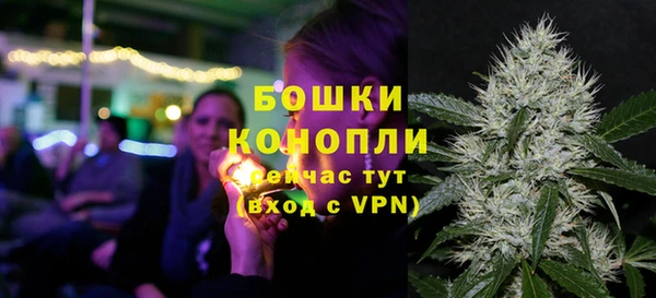 бошки Киренск