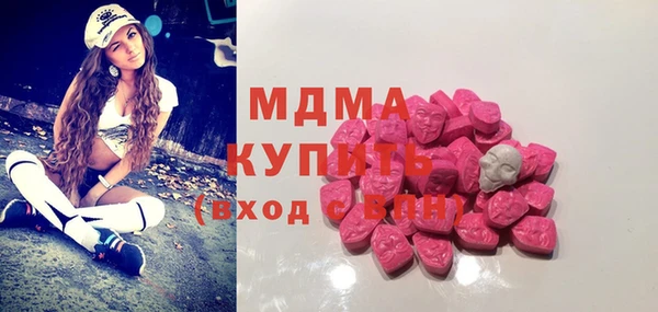 шишки Козельск