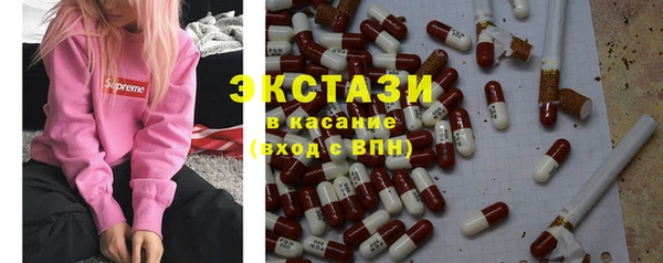 бошки Киренск
