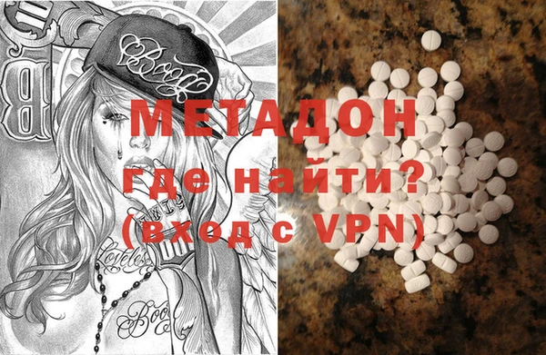 a pvp Красноперекопск