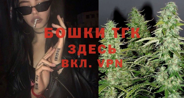 прущая мука Кодинск
