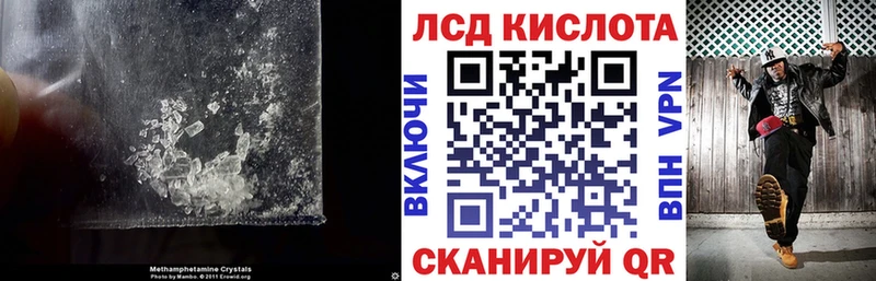 ЛСД экстази ecstasy  Купить где  Калтан 